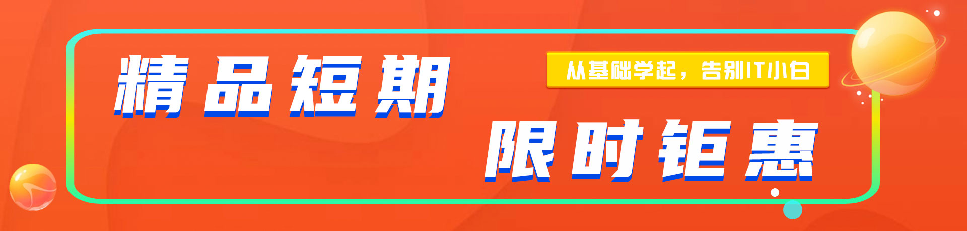 操逼电影视频"精品短期